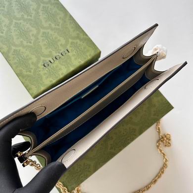 GG 503877 26x17.5x8cm zy (1)