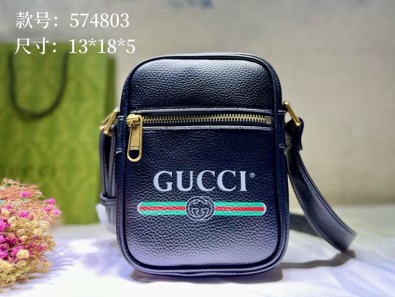 574803 13X18X5.5cm DF 3色 1