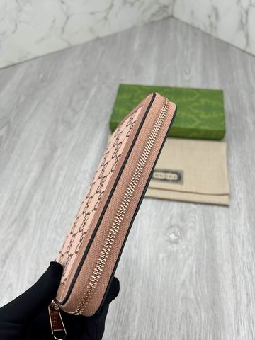 GG 523154 19.5x11x3cm zy2 (1)