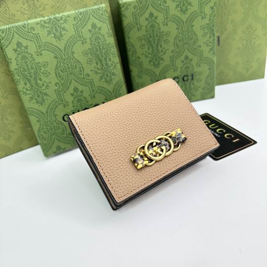 GG 746059 11x9x3cm zy (1)