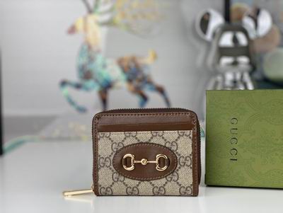 GG Supreme 658549 10.5x7x2.5cm zy (1)