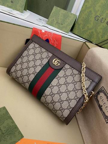 Guuci 503877啡pvc 26x17x8cm ww (1)