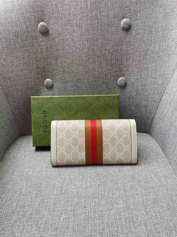 Gucci 523153 19x10x2.5cm zy (1)
