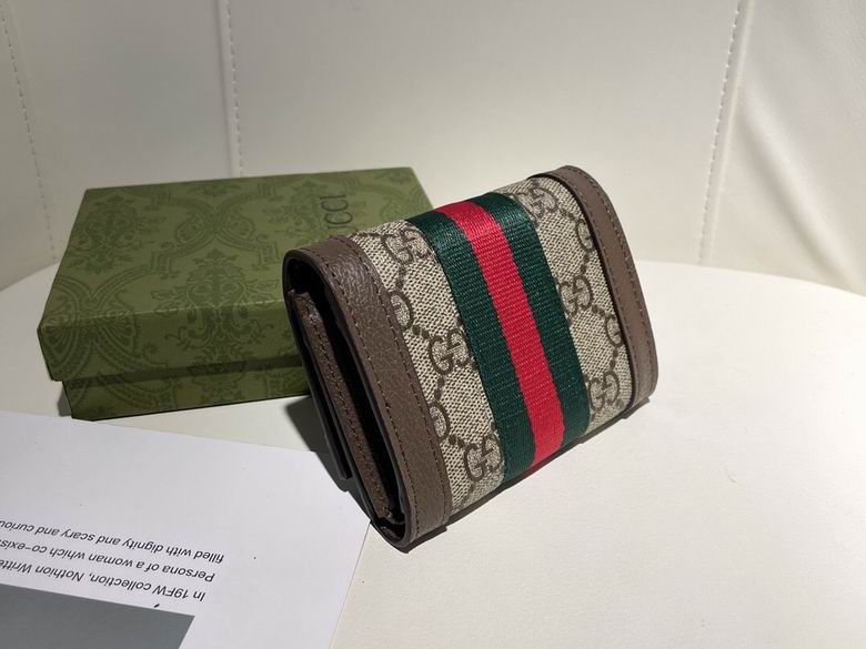 8746 11X9X3cm YG (1)