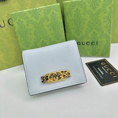 746059 11X9X3cm YG 4colour (1)