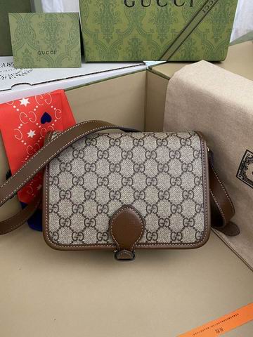 Gucci 671620杏棕 20x17x8cm ww (1)