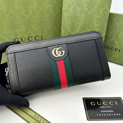 GG 9668 9667 19x11x2cm zy (1)