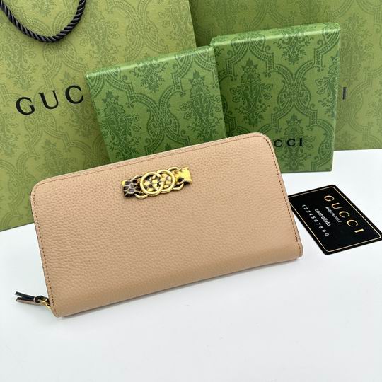 GG 750458 19x11x2cm zy (1)