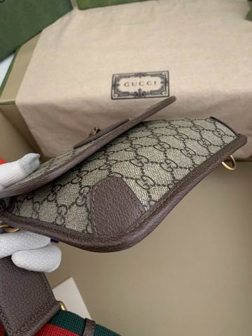 Gucci Ophidia 489617 20x13x2.5cm ww (1)