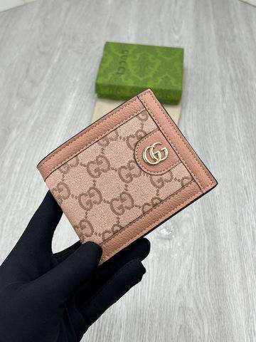 GG 597606 11x9x1.5cm zy (1)