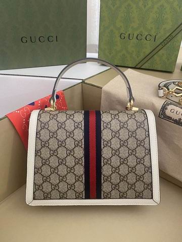 Gucci Orphidia 651055 25x17.5x7cm ww (1)