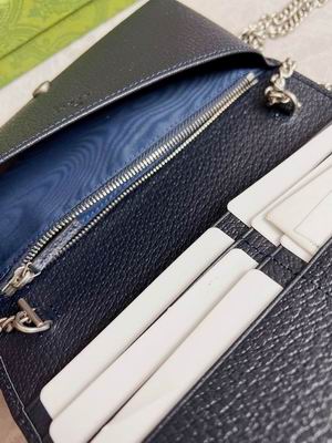 GG Supreme 621892 19x10x4cm zy (1)