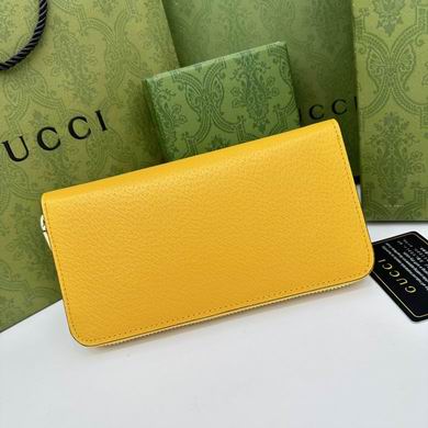 B11 19X11X2cm YG 4colour (1)