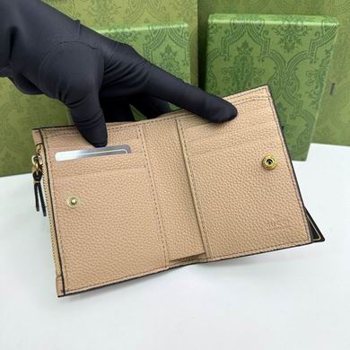750459 12.5X9X2cm YG 4colour (1)