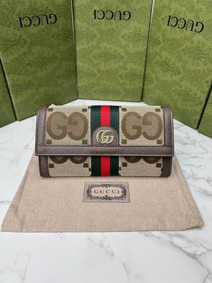 GG 523153 19x10x3cm zy (1)