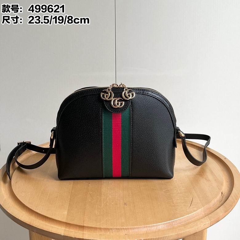 499621 23X19X8cm DF 0