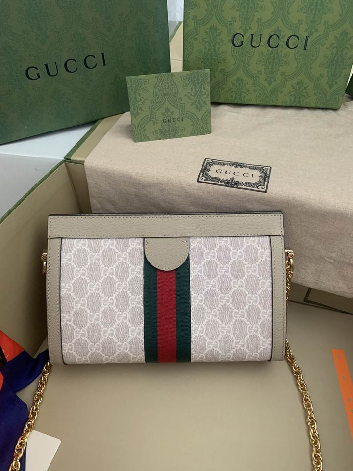 Guuci 503877 26x17.5x8cm ww (1)