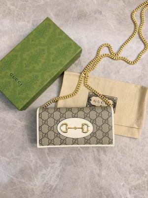 GG Supreme 621892 19x10x4cm zy (1)