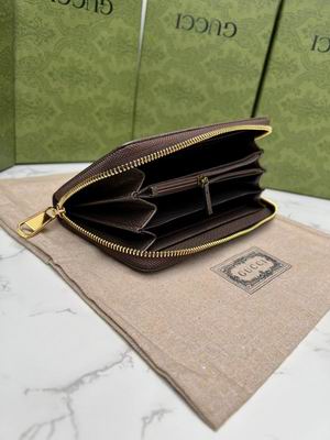 GG 699316 19x10x3cm zy (1)