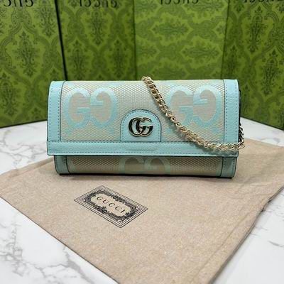 GG 726497 19.5x11x3cm zy (1)