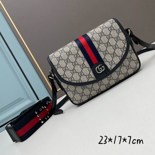 Gucci 米色-乌木色23x17x7cm ww (1)