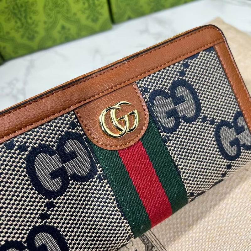 GG 523154 19.5x11x3cm zy (1)