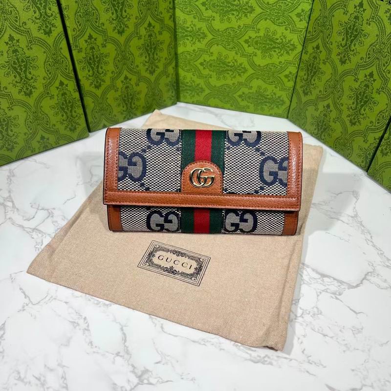 GG 523153 19.5x11x3cm zy (1)