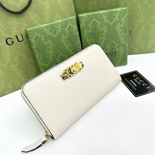 GG 750458 19x11x2cm zy (1)