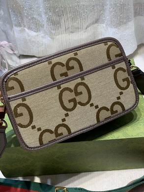 696075 22.5X14X7cm DF (1)