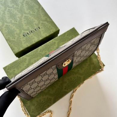GG 503877 26x17.5x8cm zy (1)