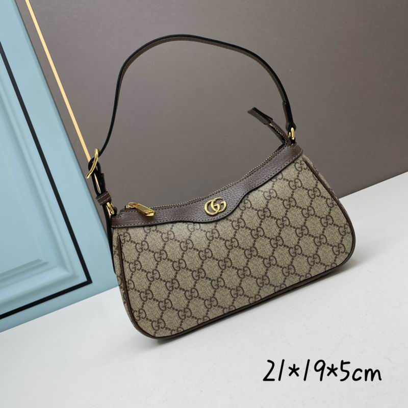 GG Supreme 21x19x5cm ww (1)