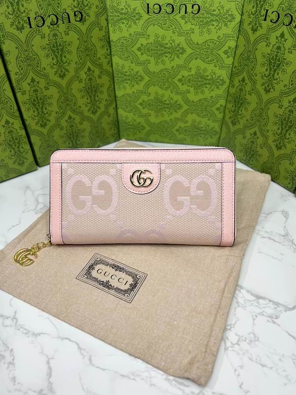 GG 523154 19.5x11x3cm zy1 (1)