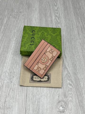 GG 523159 10x7cm zy (1)