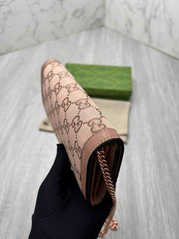 GG 726497 19.5x11x3cm zy (1)