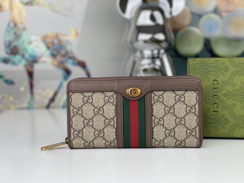 GG Supreme 597612 19x10.5cm zy (1)