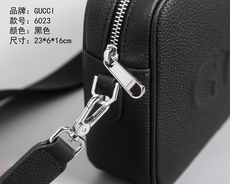 6023 24X6X16cm WP 1