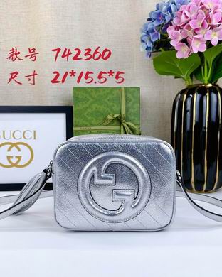 742360 21X15.5X5cm DF 2色 (1)