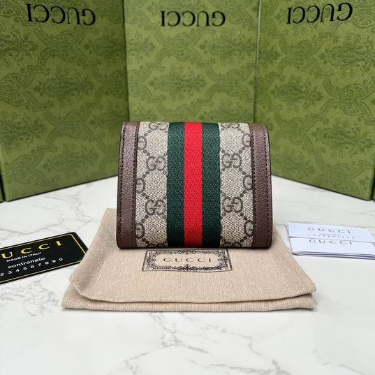 GG Supreme 523174 12x11x3cm zy (1)