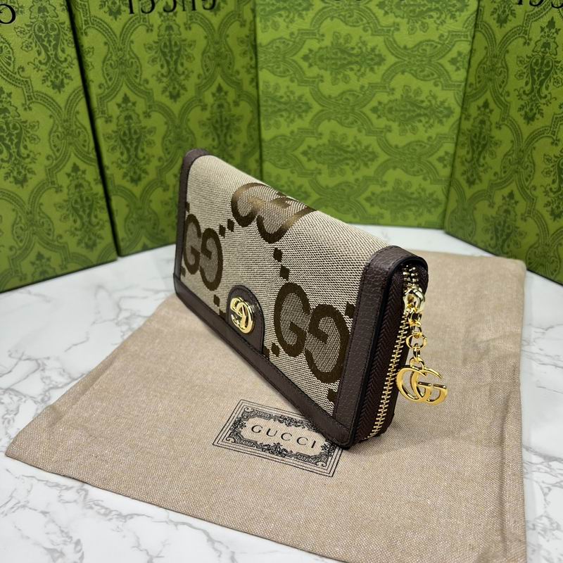 GG 523154 19.5x11x3cm zy1 (1)