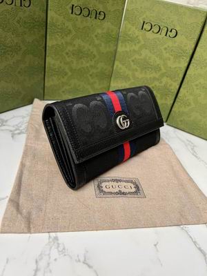 GG 523153 19x10x3cm zy (1)