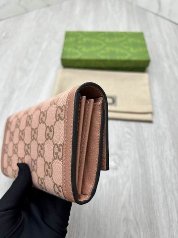 GG 523154 19.5x11x3cm zy2 (1)