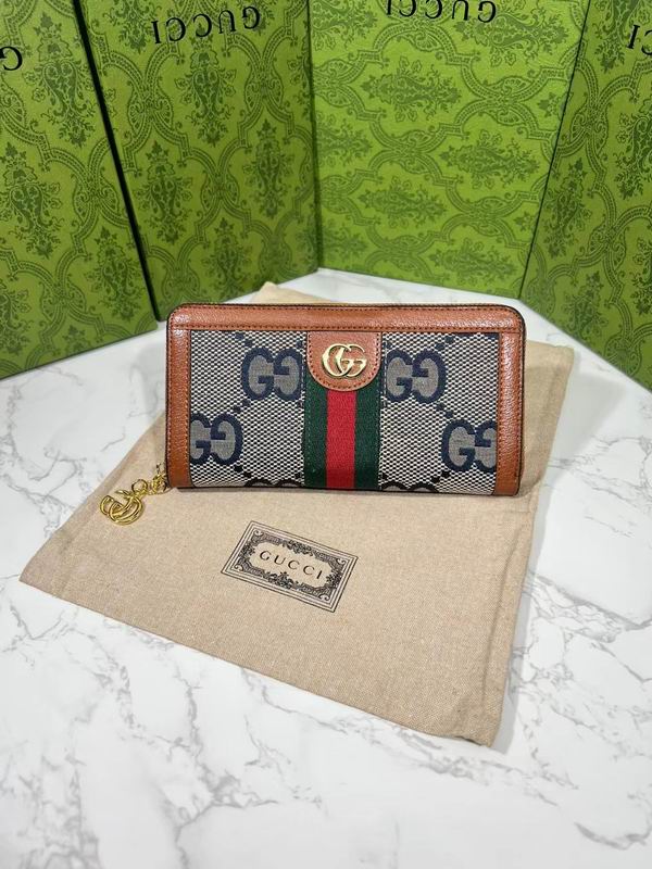 GG 523154 19.5x11x3cm zy (1)