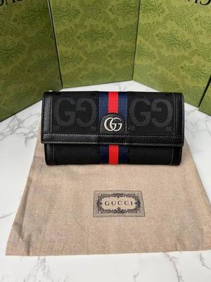 GG 523153 19x10x3cm zy (1)