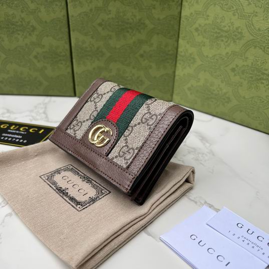 GG Supreme 523155 11x9x3cm zy (1)