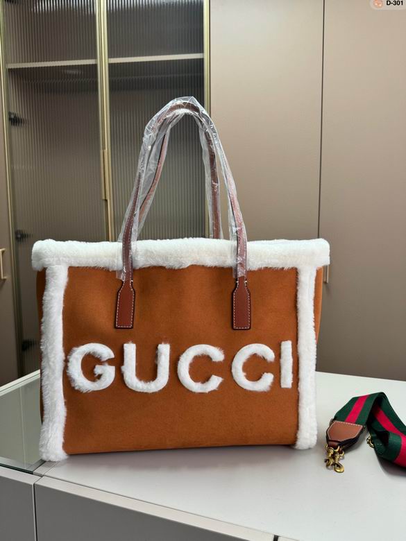 GG D-301 41X15x33cm zy (1)