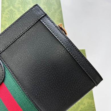 GG 503877 26x17.5x8cm zy (1)