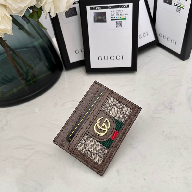GG Marmont 50084-3 10x7cm zy (1)