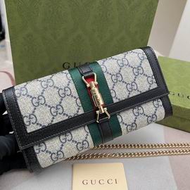 Gucci 2667 19x10x3.5cm zy (1)