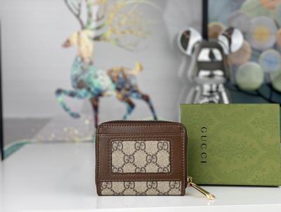 GG Supreme 658549 10.5x7x2.5cm zy (1)