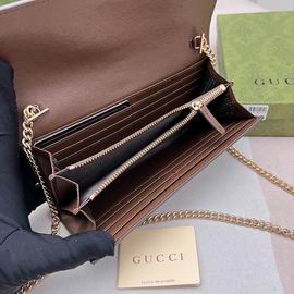 Gucci 2667 19x10x3.5cm zy (1)